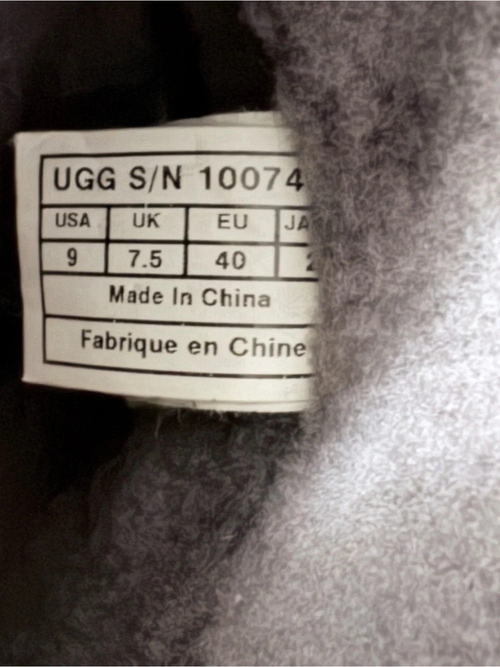 UGG soft suede